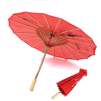Зонтик китайский красный