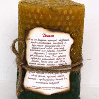 Магическая свеча из вощины с травами "Деньги"