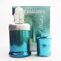 Арабские духи Cool Water Emirates