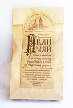 Иван-чай монастырский 40 гр