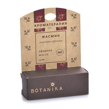 Эфирное масло жасмина 1,5 мл в магазине "Семь Вершин Совершенства"