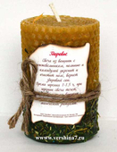 Магическая свеча из вощины с травами "Здоровье"