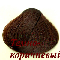Хна для волос Herbul темно-коричневый