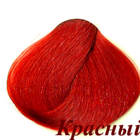 Хна для волос Herbul красный