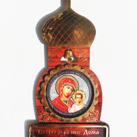 Богоматерь Казанская икона на благословение дома