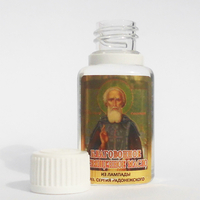 На мощах Сергия Радонежского освященное ароматическое масло