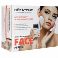 Миостимулятор для безоперационного лифтинга лица Biolift4 Perfect Face, Gezatone